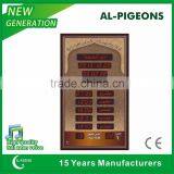 Wholesale Price Good Quality Muslim Azan Clock