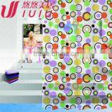 Modern Print Arabic Curtains for Home thumbnail-1