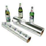 High Wet Strength Silver Metallized Paper for Label Printing thumbnail-4
