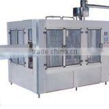 Guangdong Yue Feng Drinking Water Equipment Co., Ltd. company overview - view 3 thumbnail