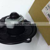 Denso Blower Motor thumbnail-1