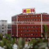 Jinjiang Meite Healthy Supplies Co., Ltd. company overview - view 1 thumbnail