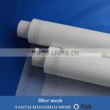 240 Micron Polyester Mesh Anping Mesh Filter Screen