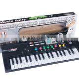 37 Keys Digital Piano MQ-801USB thumbnail-3