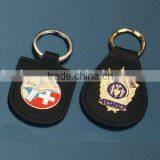 China Supplier High Quality Leather Key Chain