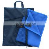 China Supplier wholesale sublimation printed microfiber travel towel