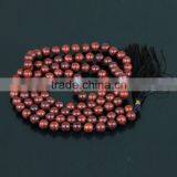 Cheap Catholic Prayer Rope Bracelet With Howlite Bulk Jewelry Beads 2016 Trending Products thumbnail-6