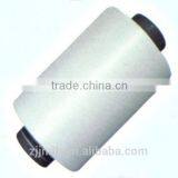 dty 200d/96f raw white non intermingled polyester yarn semi-dull