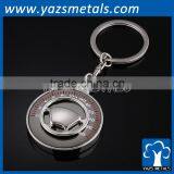 Custom Metal Promotion Fashion Keychain