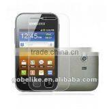For Samsung Galaxy Y S5360 30 Degree Privacy Screen Guard/protector/cover