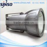 China Professional 70W Outdoor Wall Bracket Light for Monitoring