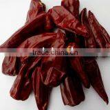 Whole Dry Chili thumbnail-2