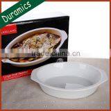 Small Durable White Porcelain Oval Roasters Hot Sale thumbnail-3