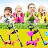 Mini Pedal Kick Scooter for Kids thumbnail-1