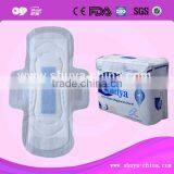 Extra Comfortable Male Hygiene Products