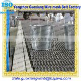 high quality chain link conveyor belt industrial cleaning belt