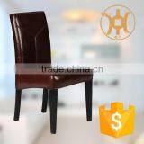 HC-D009 Vintage Brown Leather Dining Room Chair