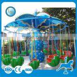 Park Kids Amusement Equipment Outdoor Flying Chair Fruit Flying Chair Ride for Sale thumbnail-3