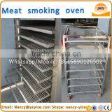 China Supplier Chicken Meat Smoking Machine / Smoking Fish Equipment thumbnail-2