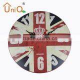 3D Round Antique Dome Wall Clock