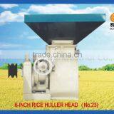 6-Inch Rice Huller Head (No.23) Rice Mill Machine/automatic Rice Mill Machine/rice Milling Machine Price thumbnail-2