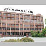 Cixi Jinkai Electronics Co., Ltd. company overview - view 1 thumbnail