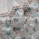 Top Quality Electrical Pvc Pipe Manufacturer thumbnail-2