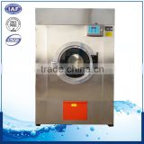 full automatic Gas Tumble Dryer for laundry equipment