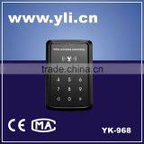 Single Door Access Controller