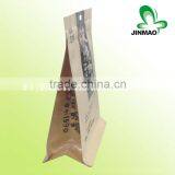 Four Sides Sealed Plastic Food Packaging Bag