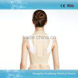 adjustable back and shoulder support belt lumbar back brace for posture correction