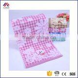 Kids Cute Animal Embroidery Design Towel thumbnail-1