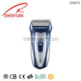 New arrival hot electric led Rechargeable Shaver for Men razor with Dual Blade Trimmer waterproof made in china