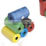 Small and Large Plastic and Embossed Multi Color Food Packing Bag Of Supermarket thumbnail-1