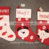 2017 wholesale high quality christmas socking for christmas decorations