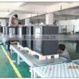 Qingdao Herald Cryogenic Technology Co., Ltd. company overview - view 2 thumbnail