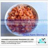 Wholesale frozen dried shrimp meal(midium size)