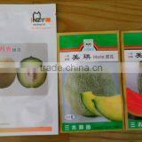 Strong Growth Anti Wilt Disease Melon Seeds Hybrid Melon Seeds Yellow Moon thumbnail-5
