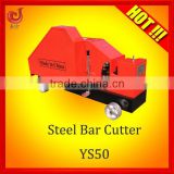 2014 steel bar cutter reinforcing rebar cutter