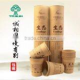 FDA and EU Certified Eco-friendly Custom Printed Paper Coffee Cups thumbnail-2