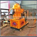 229 Boiler 1.5t/h Bamboo, Straw, Stalk, Biomass Material Wood Pellet Machine/ Wood Pellet Production Machine