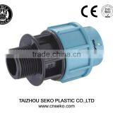 Hdpe pp Compression Fitting/italian Type Taizhou Seko Male Threaded Adaptor for Water Supply and Irrigation Pipe Fittings