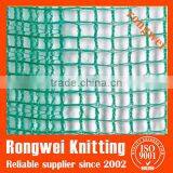 Agriculture Plastic Olive Net