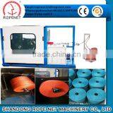 Spoolwinding Machine Rope Reel Winder Machine From Shandong Rope Net Machinery Vicky/ Cell:8618253809206