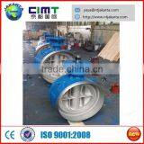 Two Way Hard Seal Butterfly Valve thumbnail-1