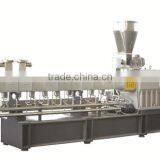 Mini PPR Pipe Plastic Compound Extruder Machine For Sale Price thumbnail-3