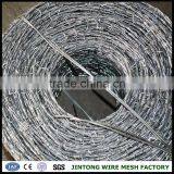 Iron Wire Loop Tie Wire Barbed Wire 12 Gauge Pvc Coated Barbed Wire Barbed Wire Alambre de Puas Arame thumbnail-1
