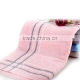 100% Cotton Towels Made in China, Cotton Bath Towel thumbnail-3