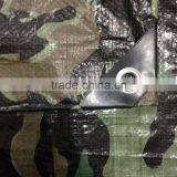 6x8m PE Camouflage Tarpaulin Cover Used for Truck Cover, Trailer Cover thumbnail-1
