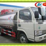 Dongfeng 4x2 Milk Transport Truck,milk Transportation Truck thumbnail-1